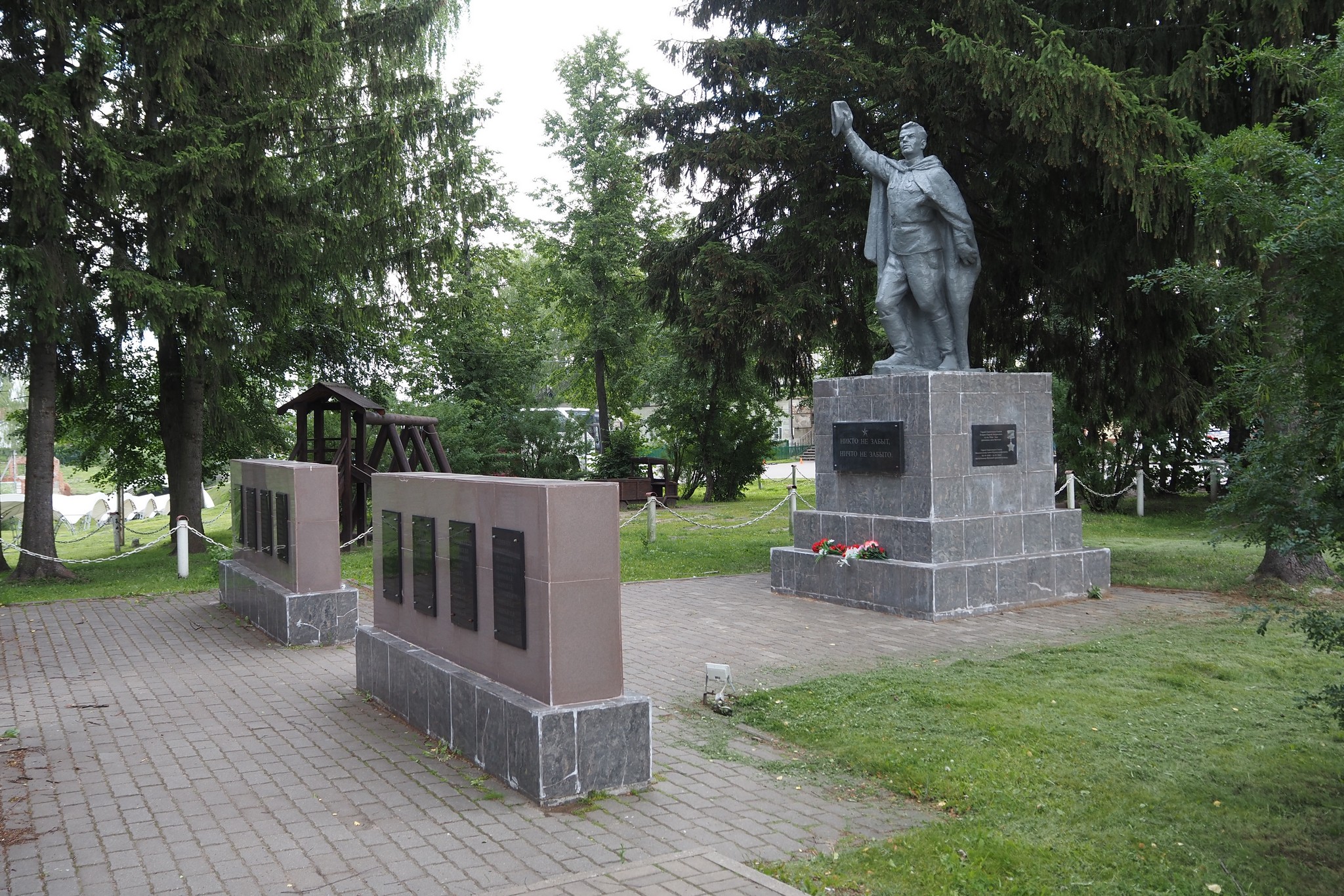 P7070121