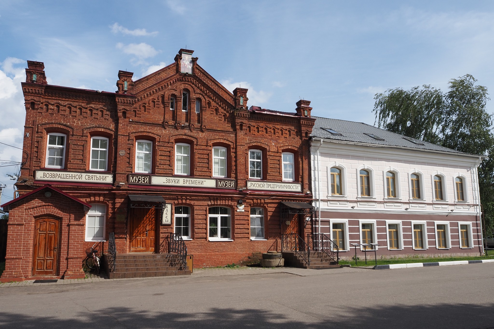 P7070122