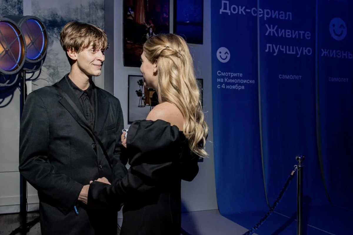 «Жизнь – это искусство»