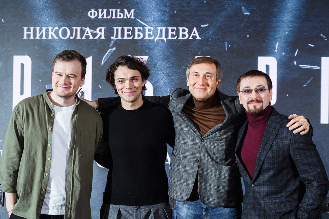 В Москве представили «Нюрнберг»