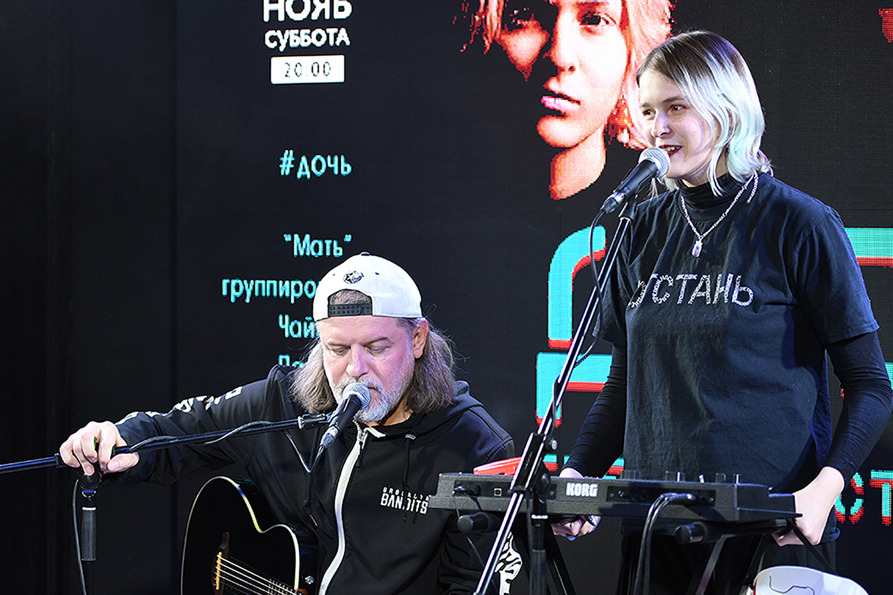 Впервые в Москве — «Две тревожности» из Уфы